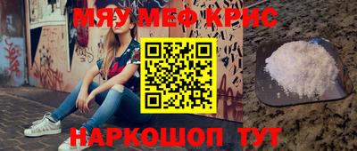 гашишное масло Берёзовский