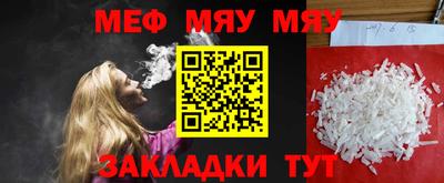 гашишное масло Берёзовский