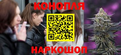 дживик Беслан