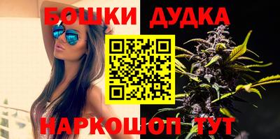 дживик Беслан