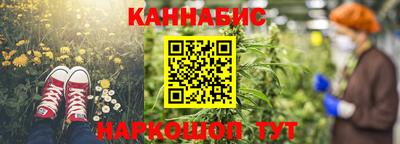 дживик Беслан