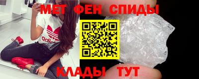 мдпв Бийск