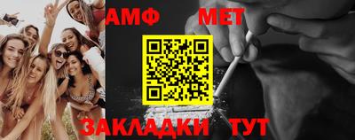 мдпв Бийск