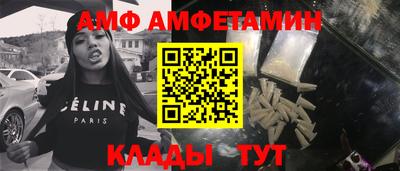 твердый Гуково