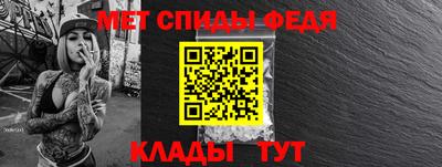 гашишное масло Берёзовский