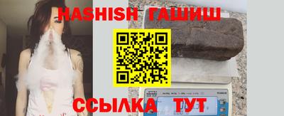 мдпв Бийск