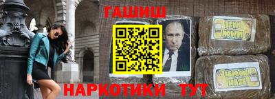 мдпв Бийск