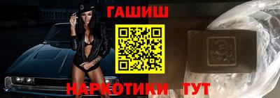 дживик Беслан