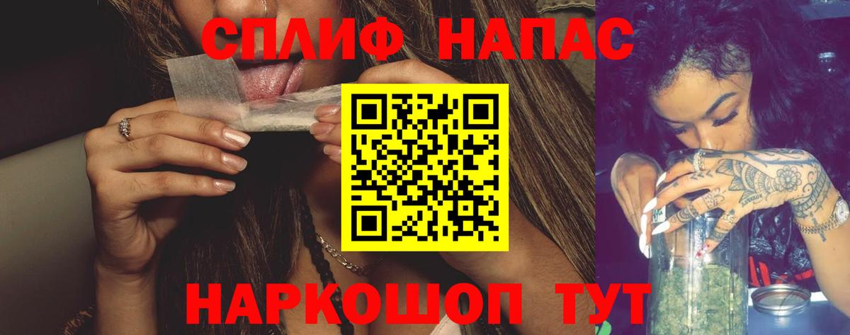 МАРИХУАНА LSD WEED  Каннабис Bruce Banner  МАРИХУАНА семена  Конопля ГИДРОПОН  Карпинск  Вход с VPN 